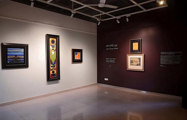 Gallerie Nvya