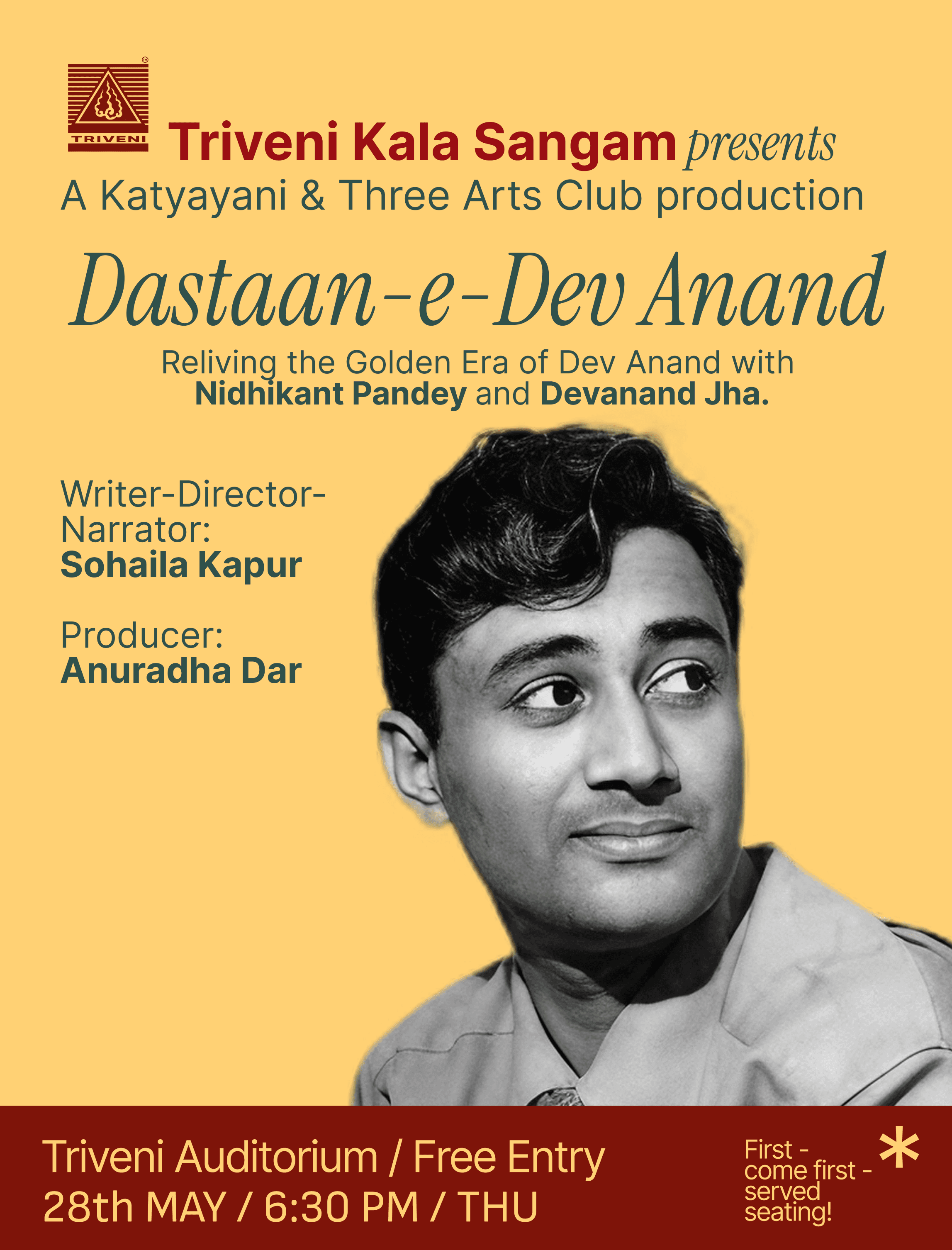 Dastaan-e-Dev Anand