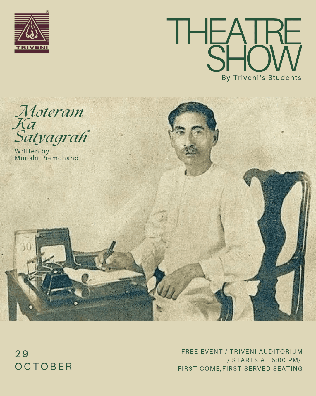 Theatre Show by Triveni Theatre Students